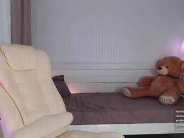 cam girl porn cherry_beauty image #1363563