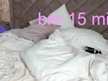 cam girl porn lil_baby11 image #2155631