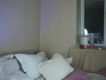 cam tranny porn touch_me_if_you_can image #3733312