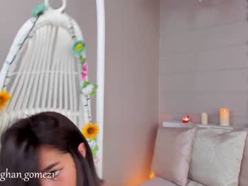 cam girl porn _meghan_gomez1_ image #259270