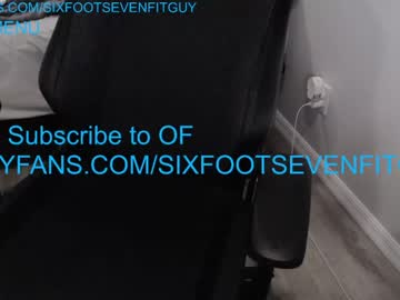 cam man porn 6foot7fitguy image #4031550