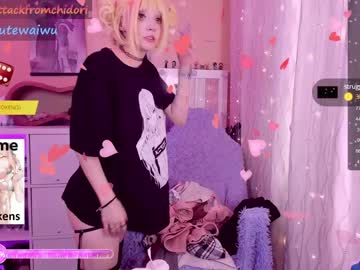 cam girl porn yourcutewaifu image #5572636