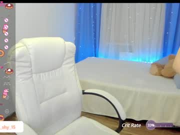 cam girl porn emmika_ image #6284824