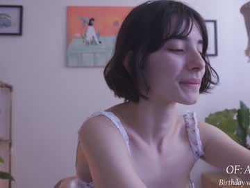cam girl porn maria_alfonsina_ image #4586241