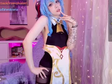 cam girl porn yourcutewaifu image #6790890