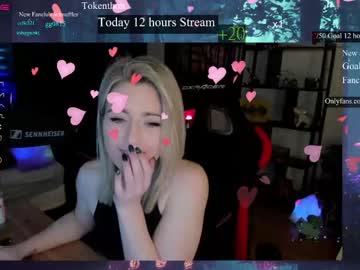 cam girl porn kimilee22 image #3926644