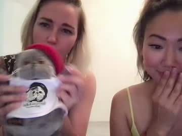 cam girl porn yummmy_yog image #2063915