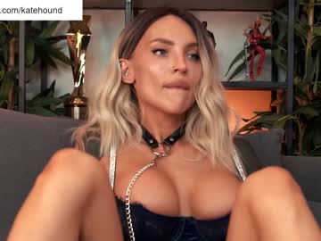 cam girl porn solar_kate image #3813556