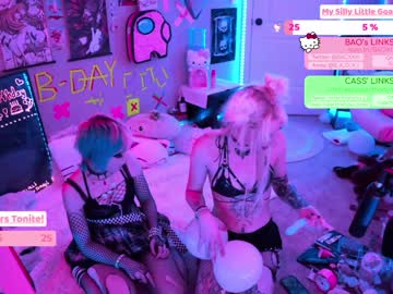 cam girl porn baoxxxi image #1390869