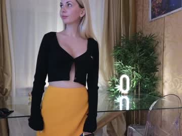 cam girl porn welcome2pleasureland image #5137991