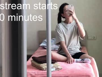 cam girl porn amandamedrano image #2980689