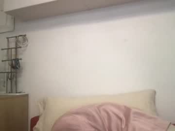 cam girl porn jacquelinexox image #5283093
