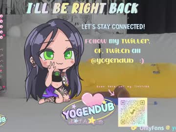 cam girl porn yogendub image #6537383