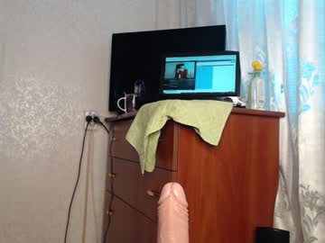 cam girl porn simplegirl1996 image #64292