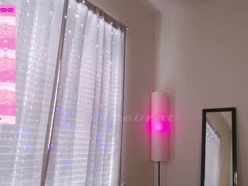 cam girl porn petitebrat image #4806895