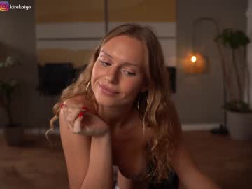 cam girl porn chillwithkira image #5670248