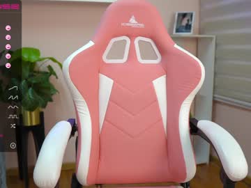 cam girl porn cielo69_ image #419807