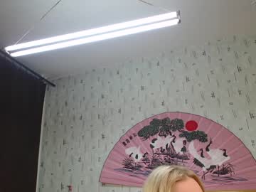 cam girl porn sexyyykateee image #106526