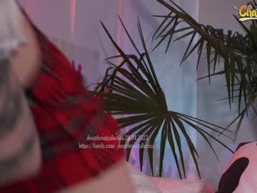 cam girl porn _deepthroatgalactica image #4271034