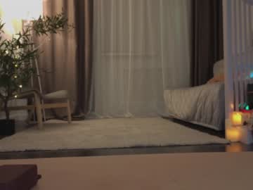 cam girl porn ericamiracle15 image #5913655