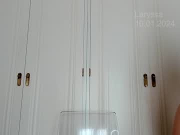 cam girl porn laryssa_ image #6112539