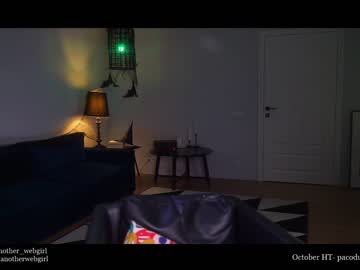 cam girl porn _mariarty_ image #2918970