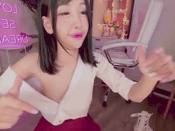 cam girl porn hi_teika image #2400210