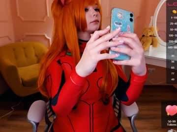 cam girl porn arikajoy image #1458483