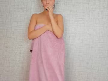 cam girl porn dana_bananna_ image #4822738