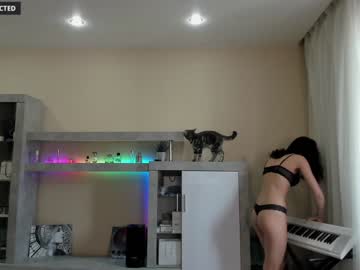cam girl porn din_star image #2548413