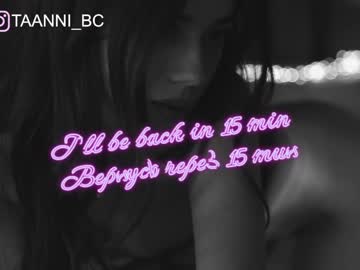 cam girl porn taanni_bc image #3152561