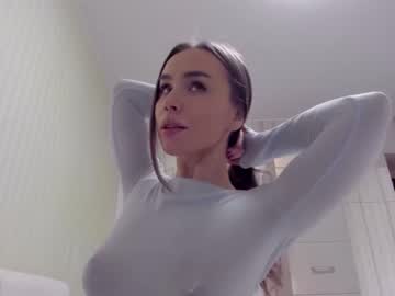 cam girl porn aminaswan_ image #5813396
