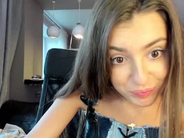 cam girl porn coy_amina_ image #3072203