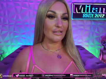 cam girl porn tamaramilano image #2406867