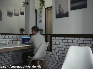 cam girl porn yournaughtypixie image #5033262