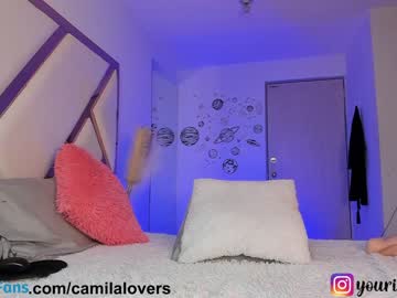 cam girl porn camilalovers01 image #4092872