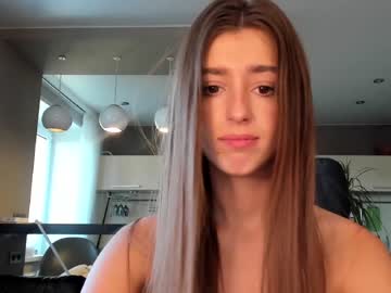 cam girl porn coy_amina_ image #3332214
