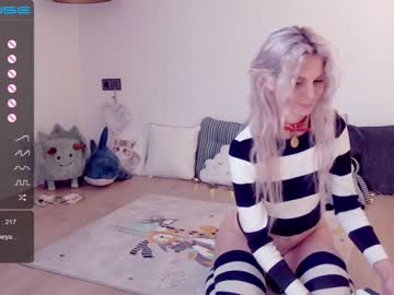 cam girl porn careful_i_bite image #2134252