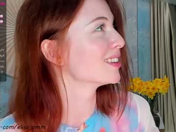cam girl porn _elisa_omm_ image #1501845