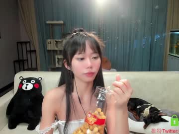 cam girl porn luna_liu520 image #1446751