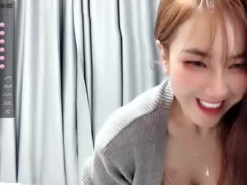 cam girl porn abby_youyou image #1687922