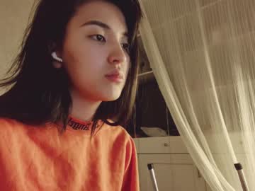 cam girl porn nayeonobi image #6868826