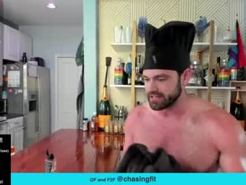 cam man porn chasemason20 image #4279246