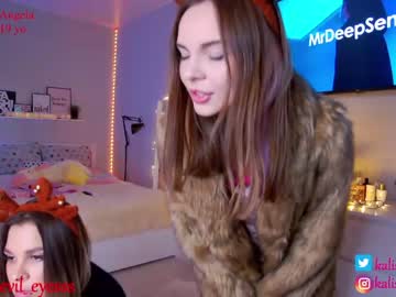 cam girl porn kalisa_pearl image #561308