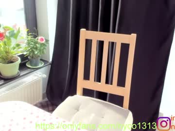 cam girl porn nyconik image #1457228