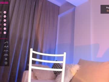 cam girl porn iminako image #4506671