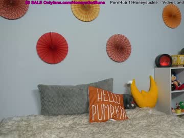 cam girl porn 19honeysuckle image #5721808