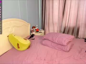 cam girl porn nao_mi_ image #4432515