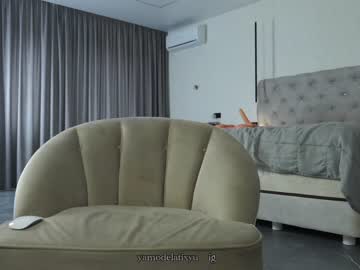 cam girl porn diffgirls image #4053529