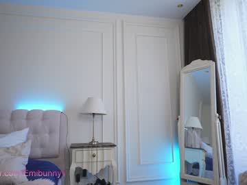 cam girl porn emilia98xxx image #1945512